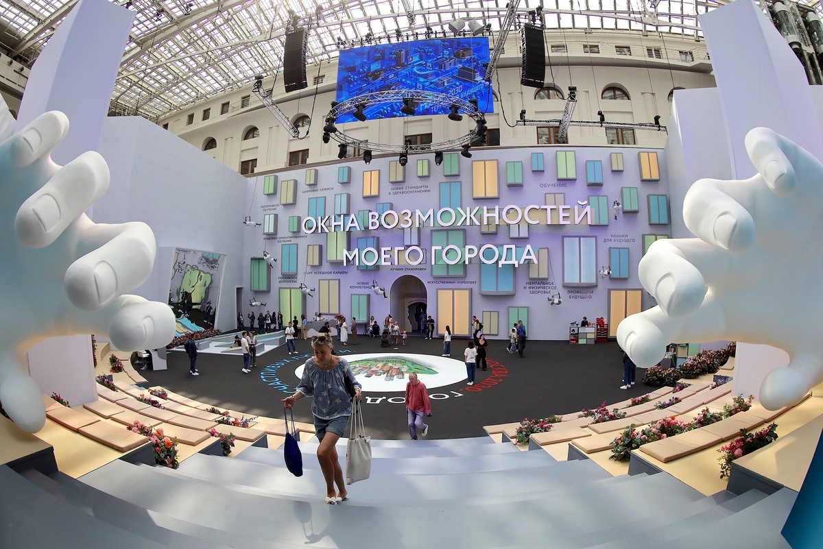 НОВОСТИ НА 03.08.2025 ГОДА