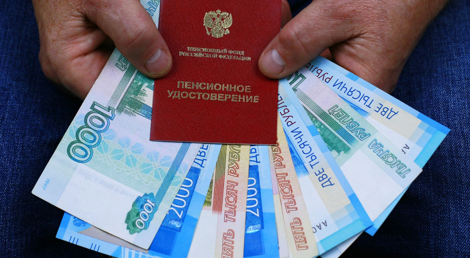 НОВОСТИ НА 31.03.2025 ГОДА